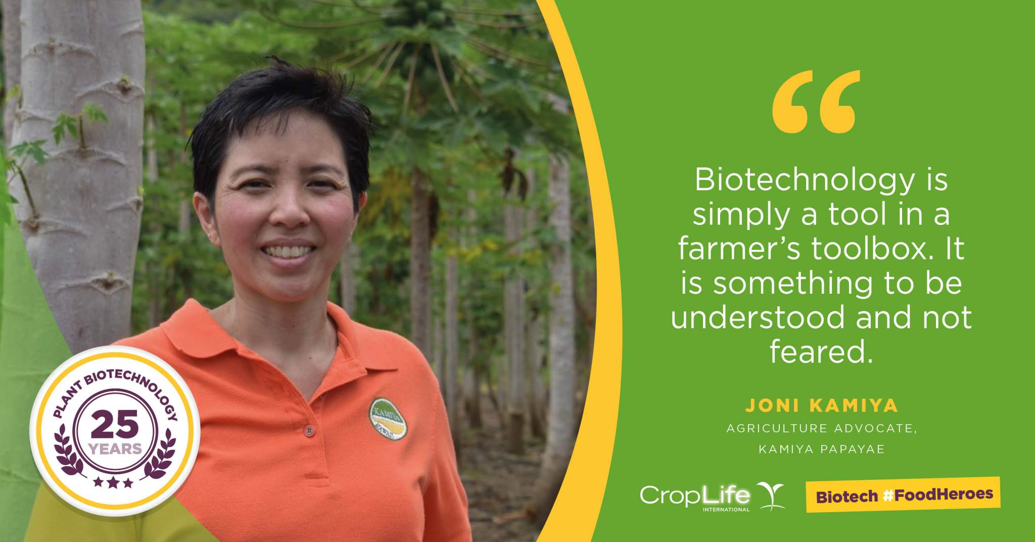 BIOTECH #FOODHEROES: KAMIYA PAPAYA